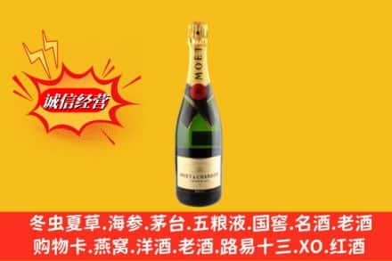 济南钢城区回收名仕洋酒