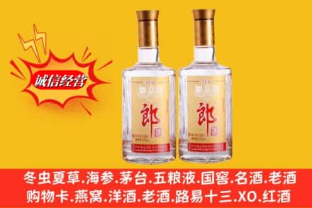 济南钢城区名酒回收郎酒.jpg